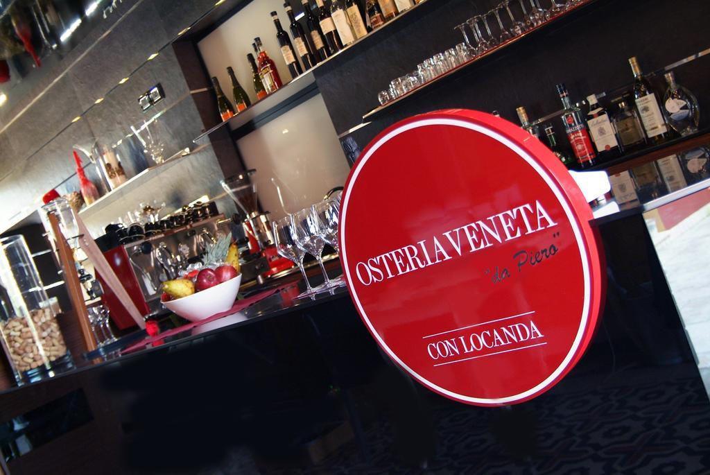 Hotel Locanda Da Piero